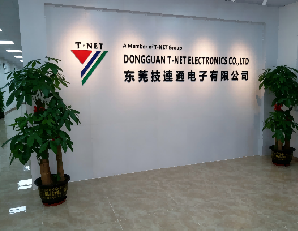顺德工厂迁至东莞并更名为东莞技连通电子有限公司，新增内销与出口LED灯组装业务。